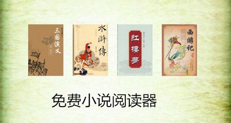 爱游戏登录注册